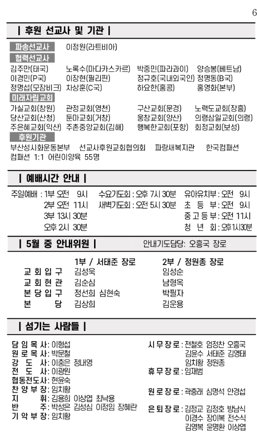 스크린샷 2023-05-20 오후 4.29.13.png