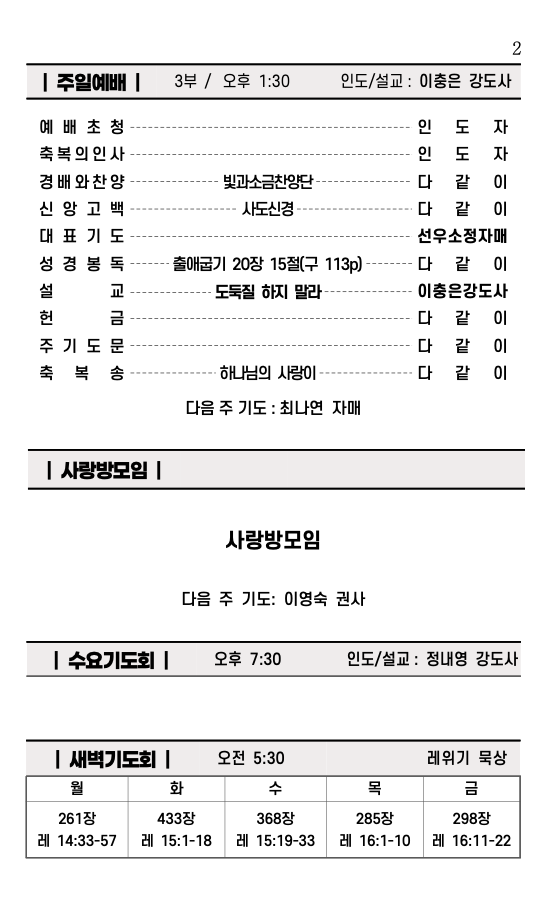 스크린샷 2023-05-30 오후 1.24.39.png