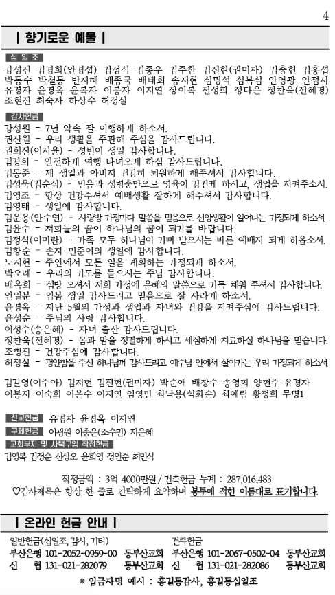 스크린샷 2023-06-14 오전 9.57.32.png