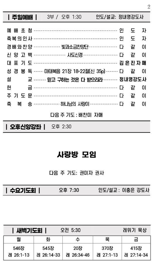 스크린샷 2023-06-28 오후 4.04.56.png