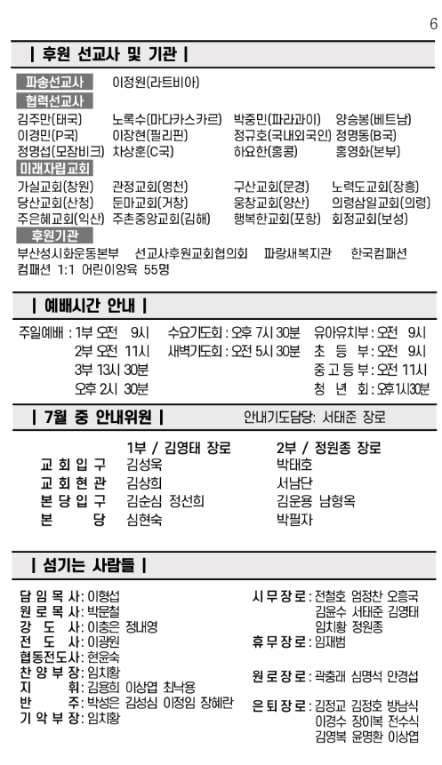 스크린샷 2023-07-11 오후 4.53.58.png