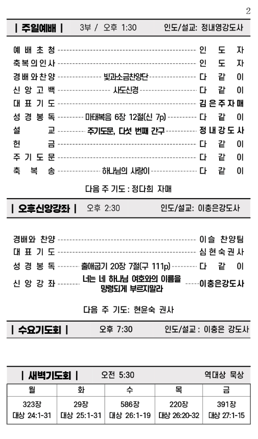 스크린샷 2023-08-22 오전 10.02.36.png