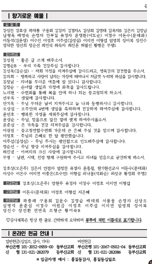 스크린샷 2023-08-22 오전 10.02.50.png