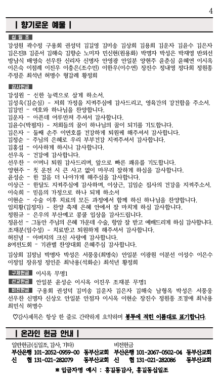 스크린샷 2023-10-04 오전 9.56.58.png