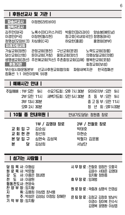 스크린샷 2023-10-04 오전 9.57.10.png