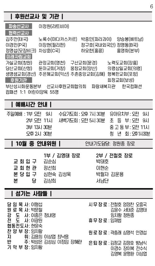 스크린샷 2023-10-04 오전 9.55.46.png