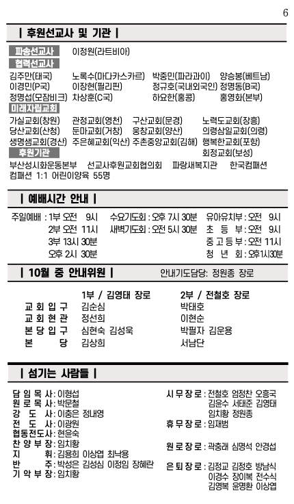 스크린샷 2023-10-12 오전 9.30.54.png