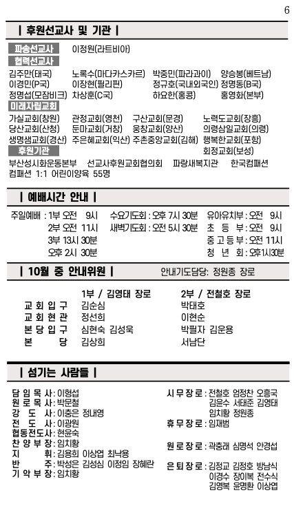 스크린샷 2023-10-14 오후 3.40.09.png