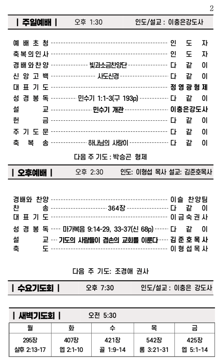 스크린샷 2023-11-11 오전 10.08.04.png