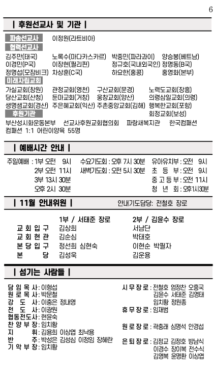 스크린샷 2023-11-11 오전 10.09.22.png