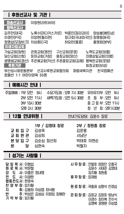 스크린샷 2023-11-25 오전 10.32.13.png