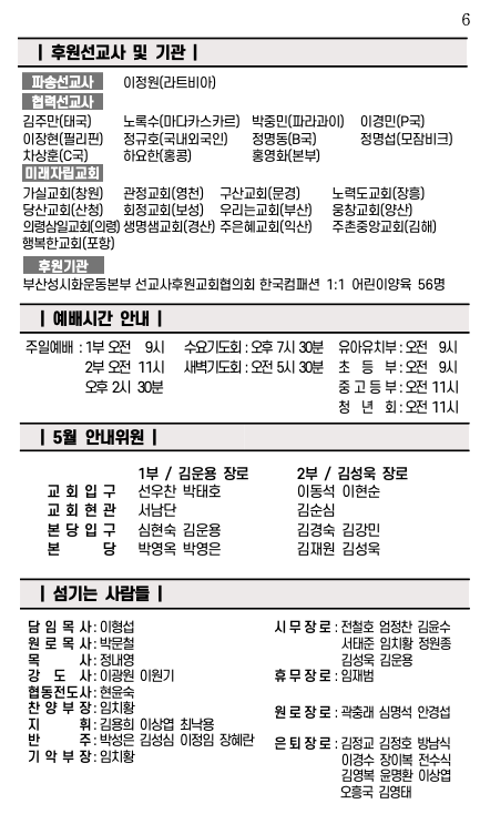 스크린샷 2024-05-11 오후 2.39.28.png