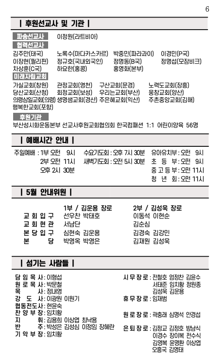 스크린샷 2024-05-31 오후 4.11.48.png