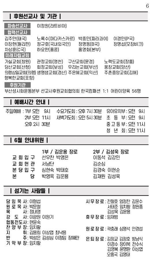 스크린샷 2024-06-08 오전 10.51.54.png