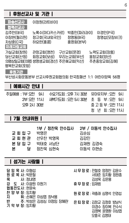 스크린샷 2024-07-17 오후 1.53.31.png