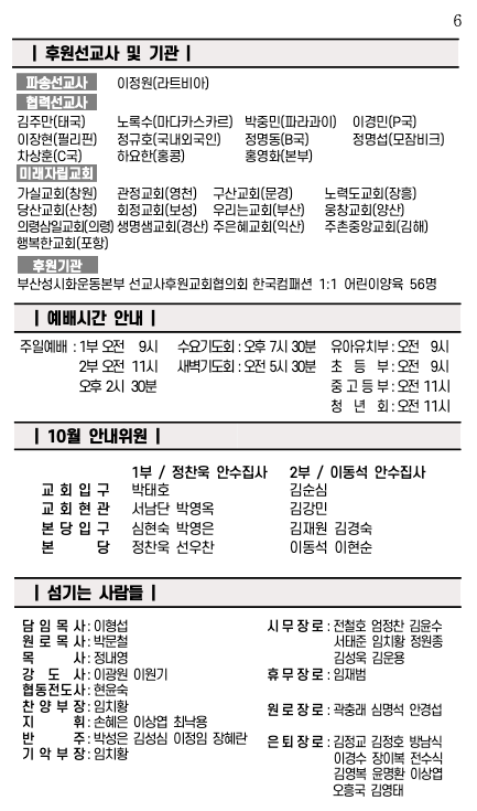 스크린샷 2024-10-08 오후 4.27.30.png