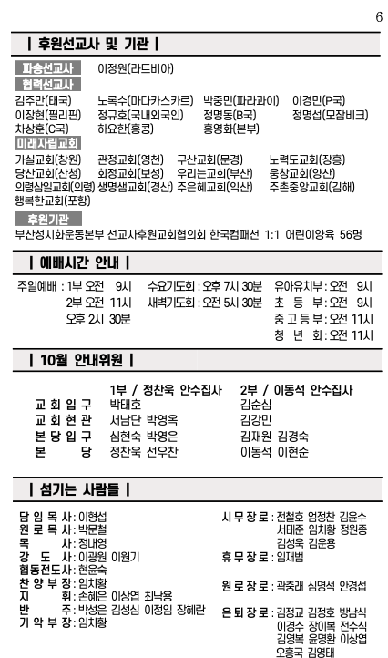 스크린샷 2024-11-13 오후 4.52.33.png