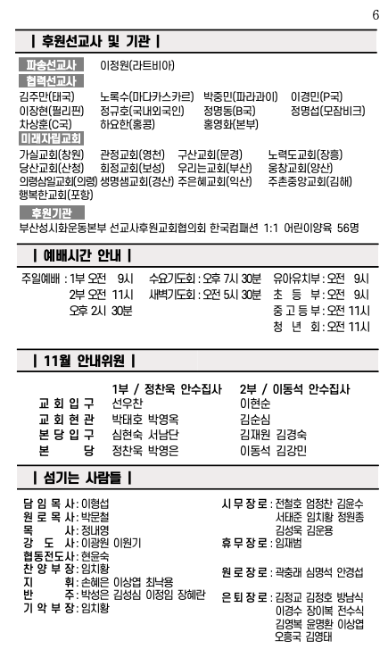 스크린샷 2024-11-13 오후 4.57.56.png