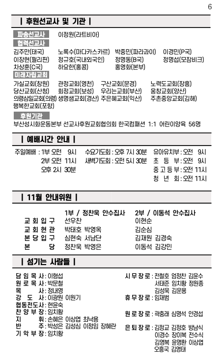 스크린샷 2024-11-13 오후 4.56.28.png