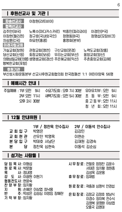 스크린샷 2024-11-23 오전 10.12.01.png