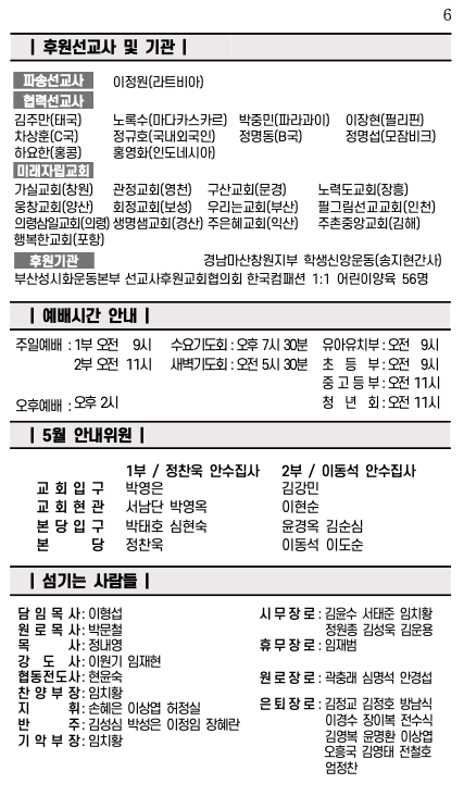 스크린샷 2025-04-26 오후 1.37.59.png