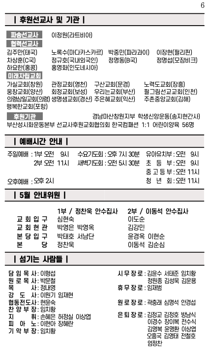 스크린샷 2025-05-03 오전 11.20.40.png