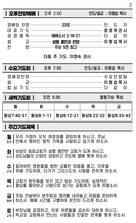 스크린샷 2025-05-10 오전 10.04.21.png