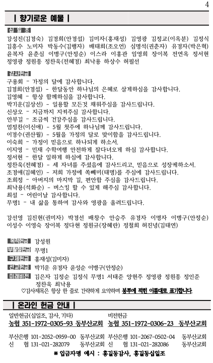 스크린샷 2025-05-10 오전 10.04.37.png