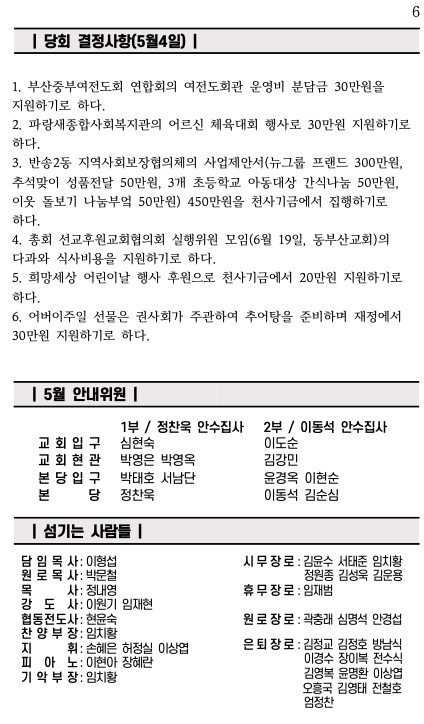 스크린샷 2025-05-10 오전 10.04.55.png