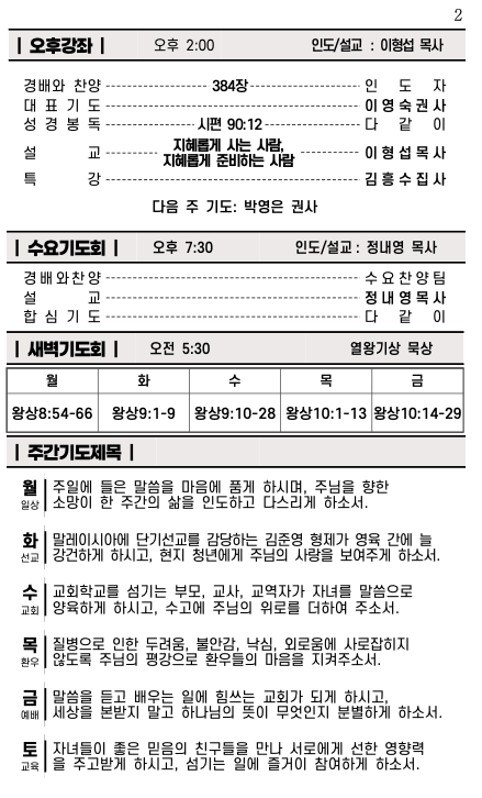 스크린샷 2025-05-17 오전 10.57.51.png