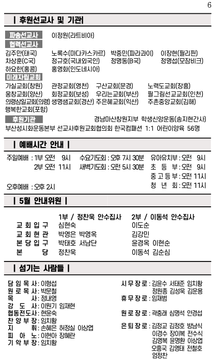 스크린샷 2025-05-17 오전 10.58.29.png