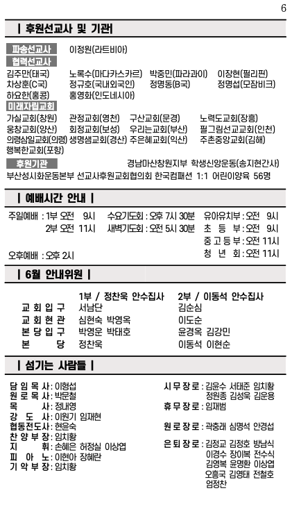 스크린샷 2025-05-24 오전 10.54.38.png
