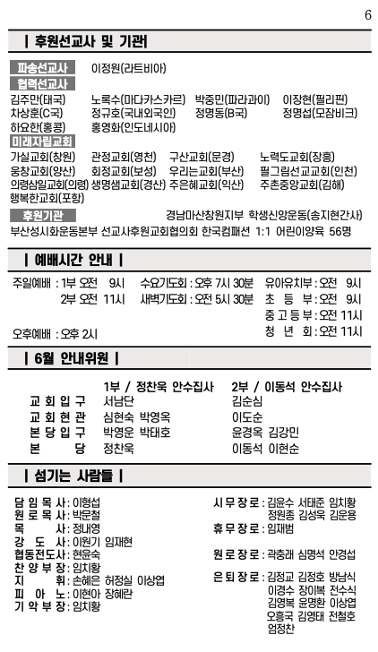 스크린샷 2025-05-31 오전 9.51.29.png