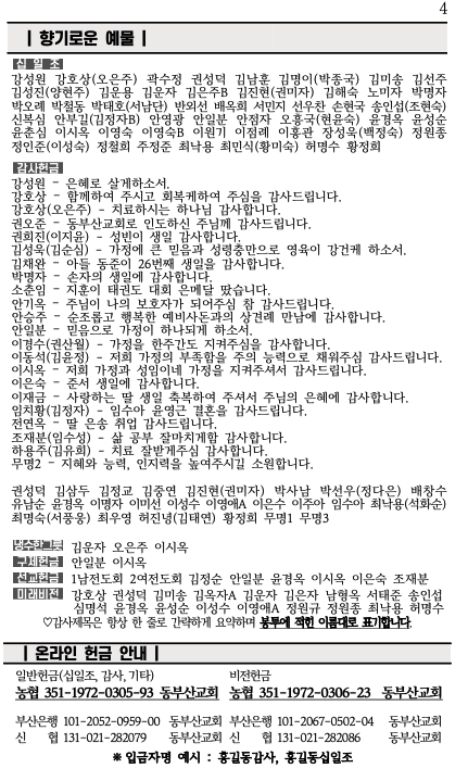 스크린샷 2025-05-31 오전 9.51.12.png