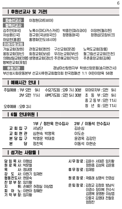 스크린샷 2025-06-21 오전 11.20.02.png