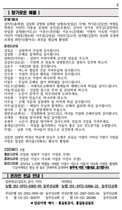 스크린샷 2025-06-21 오전 11.21.03.png
