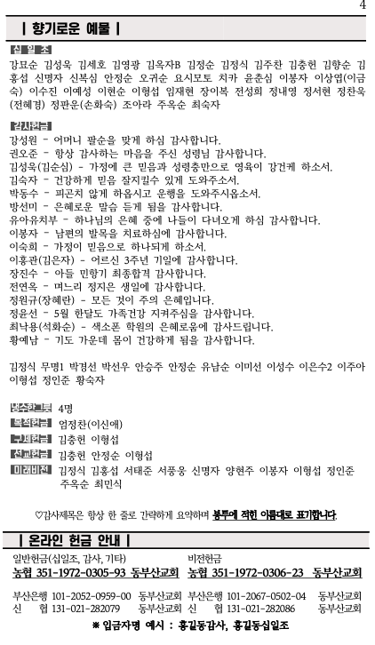 스크린샷 2025-06-21 오전 11.19.50.png