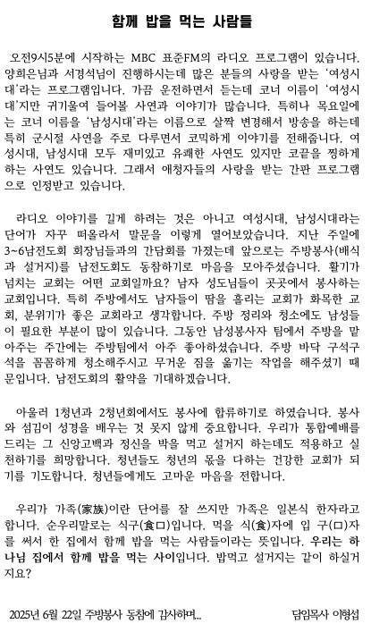 스크린샷 2025-06-21 오전 11.22.36.png