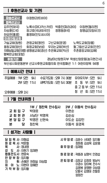 스크린샷 2025-06-28 오후 1.36.35.png