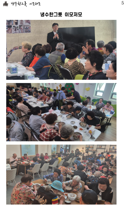 스크린샷 2025-06-28 오후 1.36.29.png