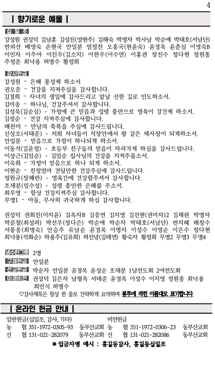 스크린샷 2025-08-02 오전 7.57.55.png