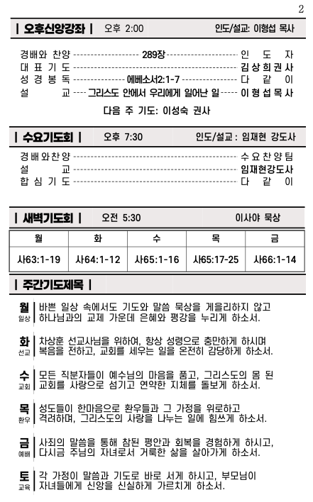 스크린샷 2025-08-09 오전 9.48.03.png