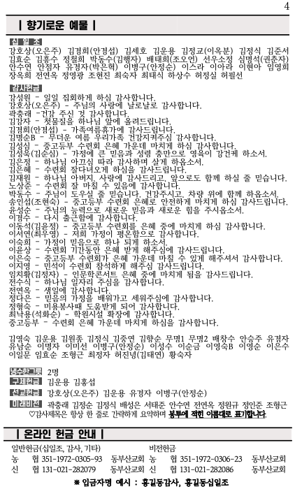 스크린샷 2025-08-09 오전 9.48.22.png