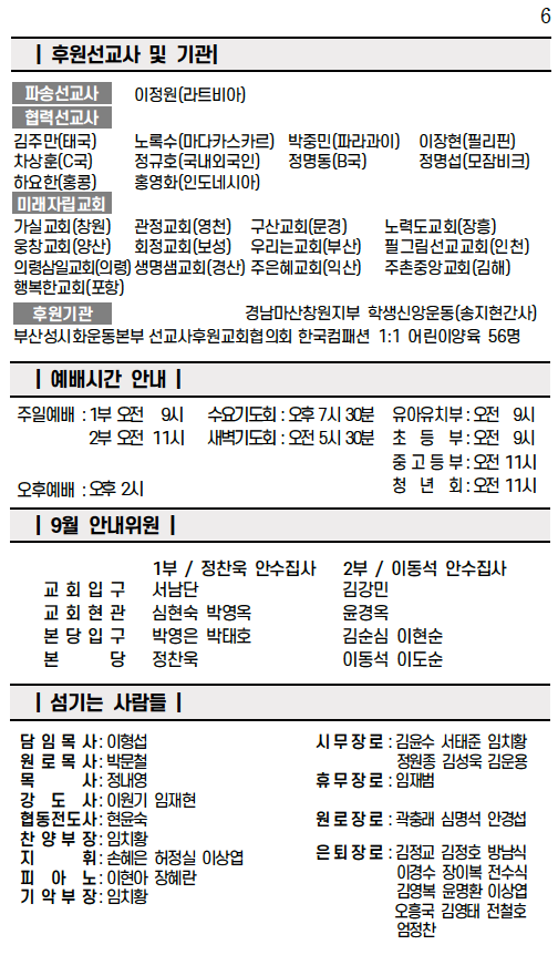 스크린샷 2025-08-30 오전 10.34.32.png