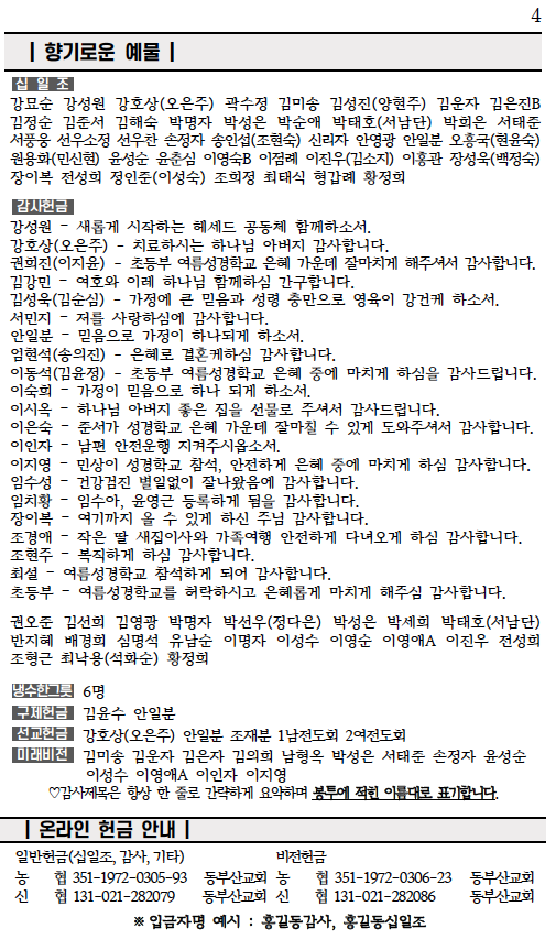 스크린샷 2025-08-30 오전 10.34.12.png