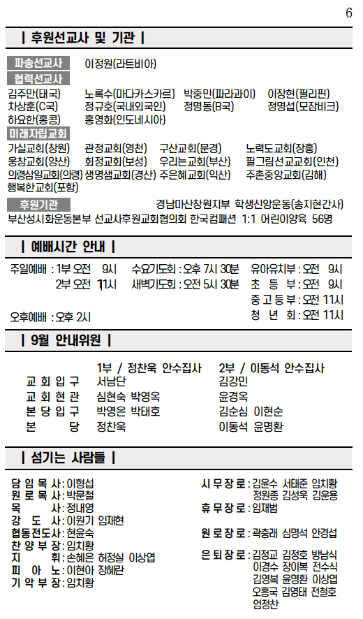 스크린샷 2025-09-20 오전 10.11.02.png