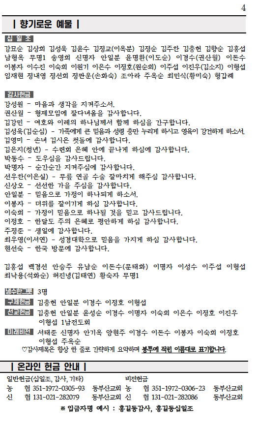 스크린샷 2025-09-20 오전 10.10.42.png