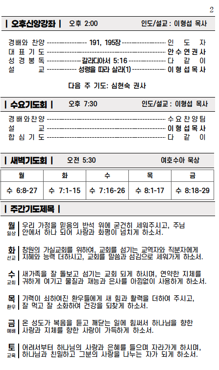 스크린샷 2025-09-20 오전 10.07.07.png