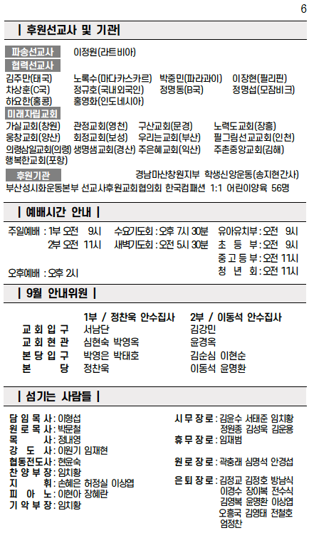 스크린샷 2025-09-20 오전 10.07.34.png