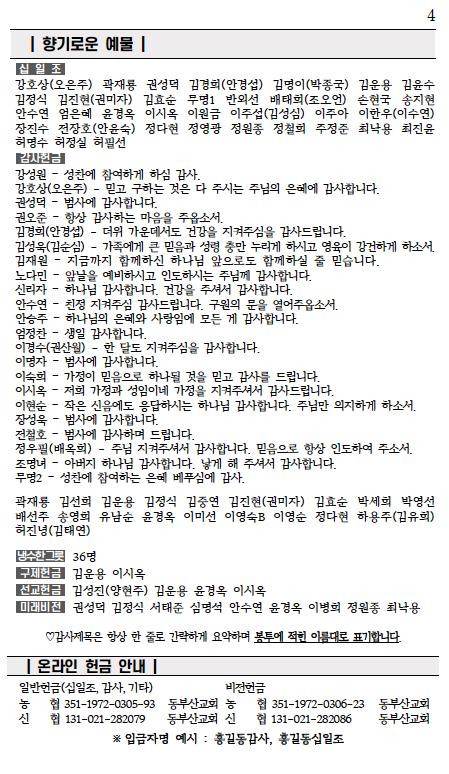 스크린샷 2025-09-20 오전 10.07.20.png